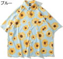 ビーチシャツ メンズ レディース ハワイシャツ アロハシャツ ひまわり柄 半袖 花柄 夏用 折り襟 リラックス 総柄 薄手 軽量 速乾通気 吸汗 日焼け止め ペアルック 形態安定 ハワイ風 普段着(4)