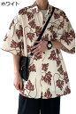 アロハシャツ 花柄シャツ メンズ レディース ハワイシャツ 半袖 五分袖 青年 涼しい カップル カジュアル ゆったり カッコイイ 薄手 花火大会 海水浴 お出掛け 柔らかい 軽量 通気性 春夏秋