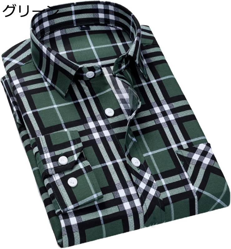 メンズ シャツ チェックシャツ 大きいサイズ ビジネスシャツ カジュアルシャツ 韓国風 おしゃれ 開襟 長袖 春秋 通気 薄手 スリム ?量 肌触りがいい 日常 通勤 通学 旅行 ワークシャツ