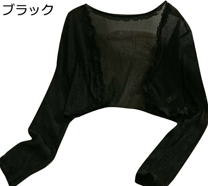 ǥ Vͥå Ĺµ Ť ե ǥ ե֥饦   եå󸪳ݤ 쥬 եå Ƥߤ 뤵к ۴®...