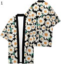 和服 ロング丈 羽織り カーディガン 雛菊プリント ひなぎく柄 メンズ レディース 和式パーカー 七分袖 夏用 シャツ 甚平 浴衣 トップス ゆったり 日焼け止め UVコート 薄手 肌触りがいい かっこいい おしゃれ 原宿風 花火大会 お祭り