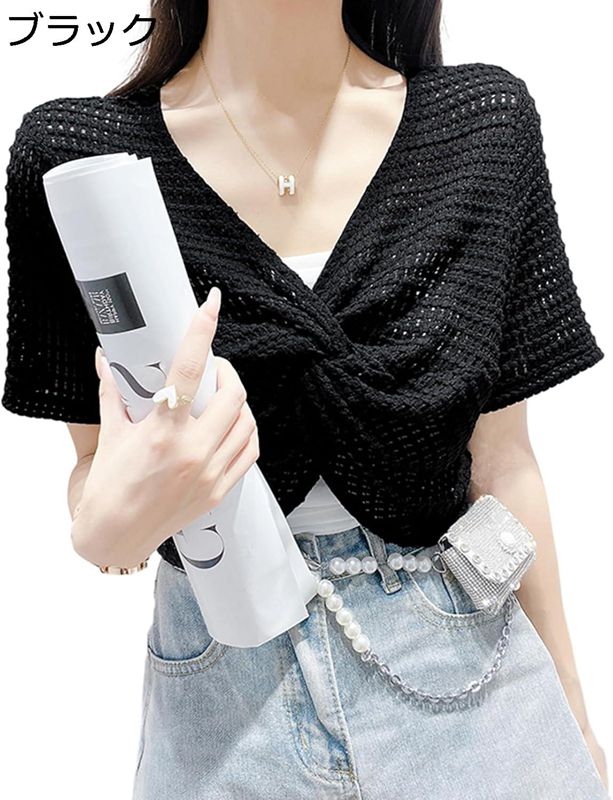 ǥ Ⱦµ Vͥå ǥ 塼 硼Ⱦ ƩԤ Ť ե   쥬 եå 糰 UVå ̵...