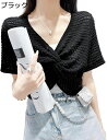 カーディガン 半袖 Vネック レディース シアー感チュール ショート丈 透かし編み 重ね着 シフォン 春 夏 エレガント ファッション 紫外線 UVカット 通気...