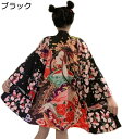和柄 カーディガン レディース 羽織り 和風パーカー 花魁柄 プリント キレイめ 日焼け止め カジュアル ロング丈 学生 ボタンなし 柔らかい コート 冷感浴衣 ゆったり はっぴ 法被 和服 夏フェス 夏祭り 花火大会 日常