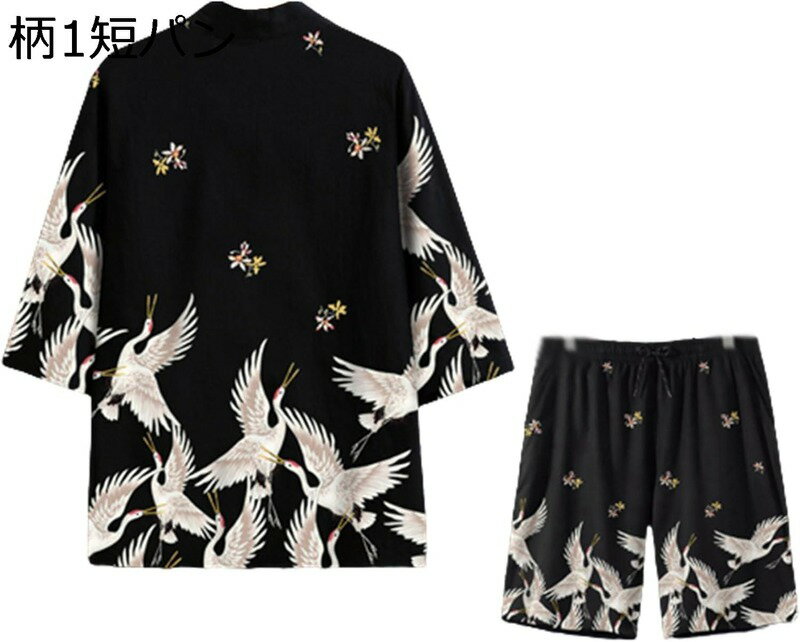 �¼��ѡ����� ��� ��ǥ����� ���� ������ �����ǥ����� �ղ� ���� ���Ƥ��к� 7ʬµ ��ʿ �礭�������� ���ߥ���� �����奢�� ���� ��ä��� ������...