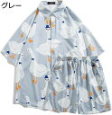 ハワイシャツ アロハシャツ メンズ レディース 五分袖 アヒル柄 開襟 ダック柄 春夏 薄い UVカットアウター 軽い ルーズ オモシロ 速乾吸汗 通気 ポケット レトロ ペア トラベル ファッション