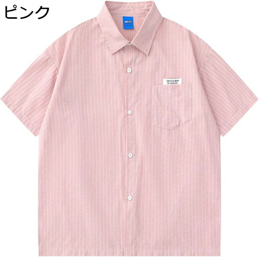 カジュアルシャツ サマーシャツ メンズ レディース ストライプシャツ 半袖 開襟 春夏 薄い 日焼け止め 軽量 マカロン色 速乾吸汗 シャツジャケット 通気性 カップル シンプル アウトドア 街着 カジュアルシャツ サマーシャツ メンズ レディース ストライプシャツ 半袖 開襟 春夏 薄い 日焼け止め 軽量 マカロン色 速乾吸汗 シャツジャケット 通気性 カップル シンプル アウトドア 街着