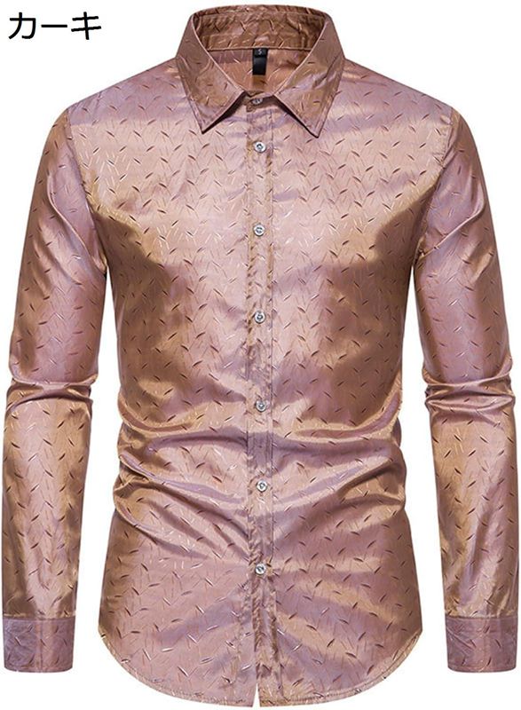 メンズ ビジネスシャツ シルク感 光沢感 開襟シャツ 長袖 春着 秋服 簡約 無地 シンプル フォーマル ツルツル 薄い 細身 快適 柔らかい 汗染み防止 会社 学生 オフィス フォーマル 通勤通学 大きいサイズ