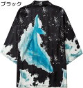 鯨柄 和式パーカー 羽織り クジラ柄 プリント カーディガン 和服 メンズ 七分袖シャツ 夏用 甚平 浴衣 トップス ゆったり 日焼け止め ジャケット 冷房対策 男女兼用 重ね着 原宿風 かっこいい おしゃれ お祭り 普段着 男女兼用
