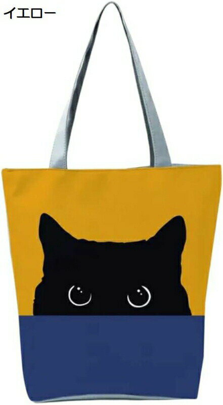 猫柄トート バッグ クロネコ ファスナー付き 裏地・内ポケットあり キャンバス 習い事カバン