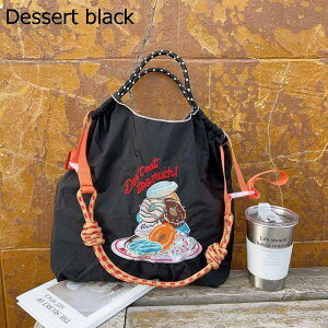 刺繍 折畳み エコバッグ ナイロンバッグ 刺繍ショッピングバッグ エコバッグ買い物バッグ お洒落なエコバッグ コンパクト オシャレ 繰り返し使用 日系小人数 軽量 大容量 収納 折りたたみ