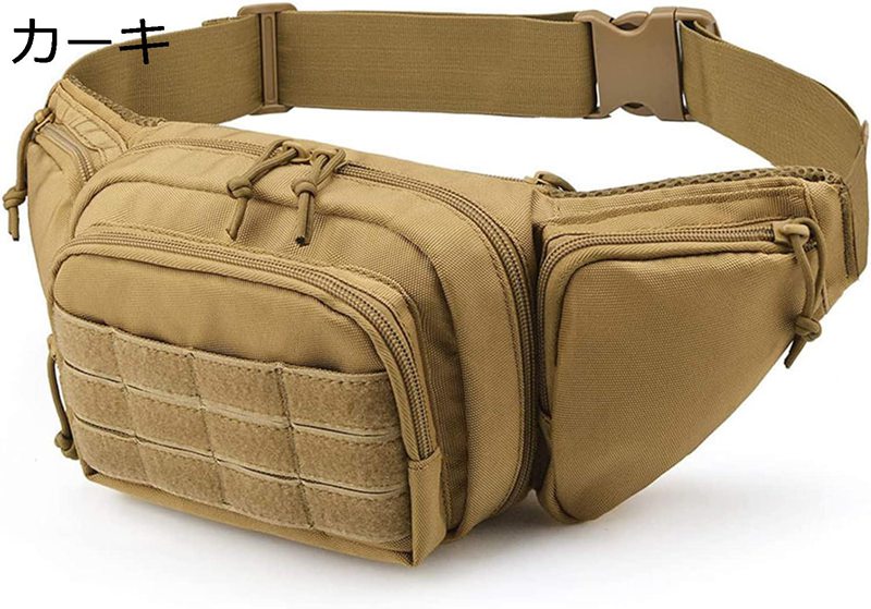 タクティカルウエストパック ポータブルファニーパック アウトドア ハイキング 旅行 ミリタリーウエス..