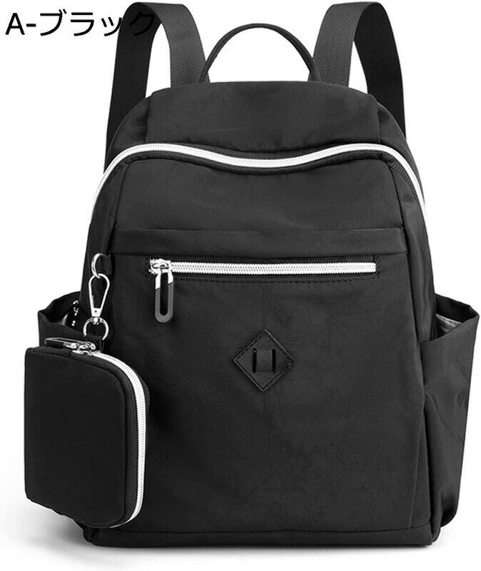 リュック レディース 小さめ ミニリュック おしゃれ リュックサック レディース 軽量 ミニポーチ付き 通勤 通学 キッズ 子供 高校生 女性 大人 リュック