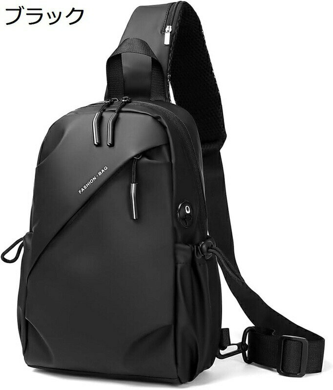 ボディバッグ メンズ ボディーバッグ 大容量 ショルダーバッグ 斜めがけバッグ a4 防水 肩掛けバッグ i..