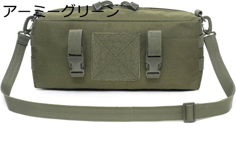 ショルダーバッグ 斜め掛け バッグ 大容量 横 モールポーチ ユーティリティ タクティカル サバゲ— ミリ..