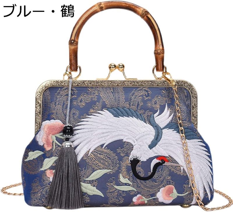 がま口ポーチ 和風和柄 2way レディース 鶴 金糸刺繍 輝き ハンドバッグ ショルダーバッグ 手提げ 花柄..