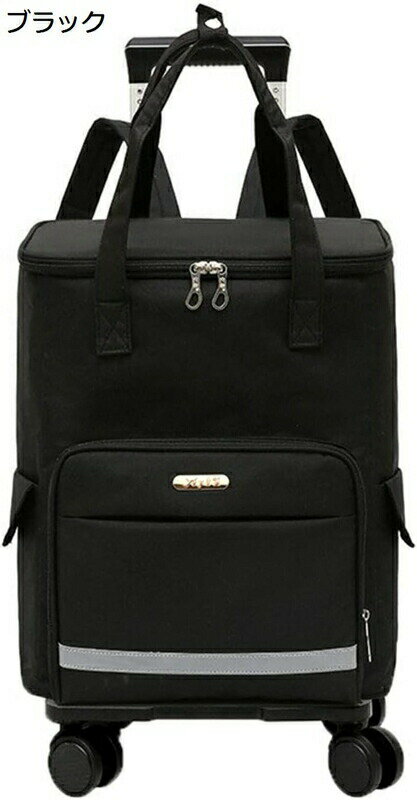 買い物カート ショッピング 大型カート 機内持ち込み 大容量 花柄 4輪 5輪 コンパクト おしゃれ 折り畳..