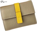財布 三つ折り レディース ミニ財布 本革 かぶせ財布 レター型 型押し ウォレット コンパクト シンプル 大人可愛い カード入れ 小さめ ウォレット 上質 派...