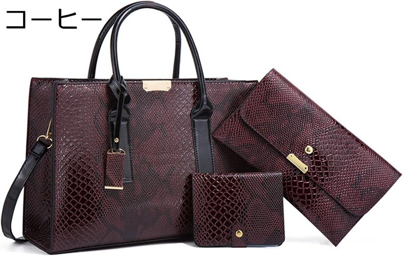 トートバッグ クロコダイル柄 3点セット ハンドバッグ レディース 防水 A4 クラッチバッグ エナメル 財布付き ファッション フェミニン カバン 通学 ビジネス 通勤 出張 旅行用 パーティー ワニ柄 ショルダーバッグ