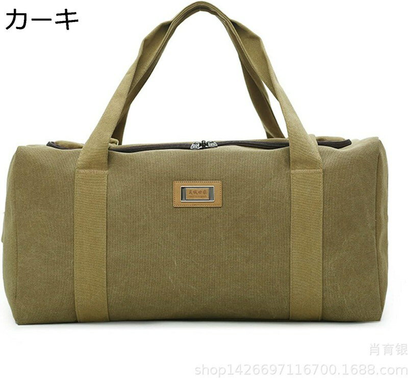 ミリタリーバッグ 大容量 34-100L アウトドア 防災 バッグ 2WAY リュック ボストンバック 災害 キャン..