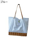 カゴバッグ レディース バスケット編みバッグ 肩掛け 布 切り替え ピクニック 可愛い トートバッグ 通学通勤 花火大会 草編み 2way 大型 夏用バッグ リ...