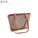 カゴバッグ レディース ハンドバッグ 可愛い トートバッグ ジップ ビーチ 海 サークルバッグ ペーパー素材 2way 大型 お祭り 出掛け リゾートバッグ プレゼント 手作り 軽量 収納簡単 小銭 鍵 小物入れ(4)