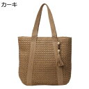 カゴバッグ レディース ハンドバッグ 可愛い トートバッグ ジップ フリンジ お花見 リゾート風 水着 ストロー 2way 大型 夏用バッグ リゾート 編み込み ギフト 手作り 軽量 収納簡単 小銭 鍵 大容量