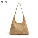 カゴバッグ レディース ハンドバッグ 可愛い トートバッグ ポーチ付き 通学通勤 花火大会 ストロー 2way ジップ 夏祭り 遊園地 ナチュラル プレゼント ...