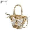 編みバッグ カゴバッグ ペーパー素材 肩掛けバッグ 巾着 パール ワンハンドルバッグ 夏用 手織りバッグ レディース ボヘミア リゾート風 ビーチ おしゃれ 大...