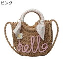 ハンドバッグ 肩掛け カゴバッグ ハンドメイド ストロー スカーフ付き 巾着 レディース 可愛い サマーバッグ 2way お花見 リゾート風 水着 シンプル レジャーバッグ 遊園地 ナチュラル ギフト 収納簡単