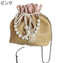 編みバッグ カゴバッグ ショルダーバッグ 巾着 バケツ 手提げバッグ 夏用 草編みバッグ レディース ナチュラル ペーパー素材 プール 浴衣向け 海水浴 大容量 スマホ/財布/小物収納 可愛い 女の子 レジャー