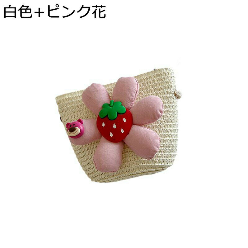 かごバッグ 草編みバッグ 大容量 手提げカバン ショルダーバッグ 花 夏祭り ビーチバッグ ナチュラル ストロー サマーバッグ 手作り 軽量 収納簡単 可愛い 女の子 女性 通勤 日常 INS プレゼント