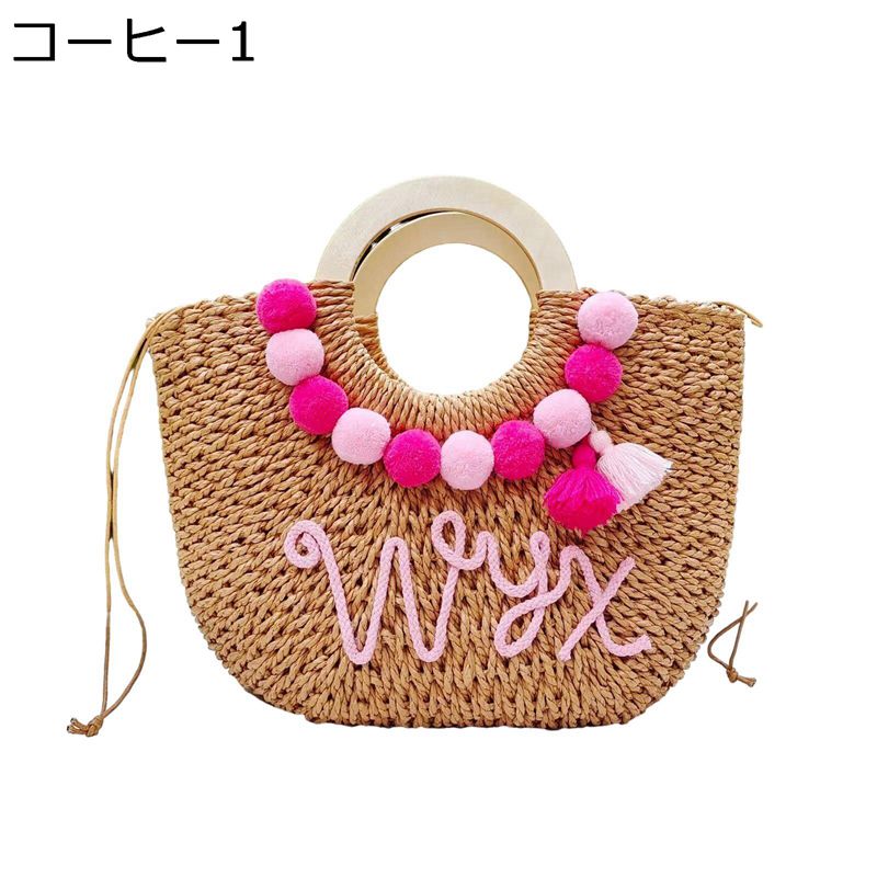 カゴバッグ ハンドバッグ 肩掛け 軽量 ストロー 文字オーダー可 巾着 レディース 可愛い サマーバッグ 2way ビーチ 海 サークルバッグ リゾート ギフト 収納簡単 スマホ/財布/小物収納 大容量 手編みバッグ