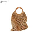 ショルダーバッグ 手提げ カゴバッグ ハンドメイド ペーパー素材 レディース 可愛い サマーバッグ 2way お花見 リゾート風 水着 シンプル レジャーバッグ 遊園地 ナチュラル ギフト 収納簡単 大容量 草編みバッグ