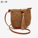 編みバッグ かごバッグ ストロー ショルダーバッグ フリンジ 手提げバッグ 夏用 草編みバッグ レディース 外出 通学 花火 花見 海辺 大容量 小銭 鍵 小物入れ 便利 可愛い 女の子 女性 パーティバッグ