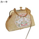 かごバッグ 草編みバッグ 大容量 手提げカバン 肩掛けバッグ がま口 刺繍 パーティーバッグ お祭り リゾートバッグ 草編み サマーバッグ 手作り 軽量 収納簡...