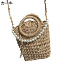 編みバッグ かごバッグ ストロー ショルダーバッグ 巾着 パール ワンハンドルバッグ 夏用 草編みバッグ レディース ビーチ 旅行 ハワイ 遊園地 大容量 小銭...