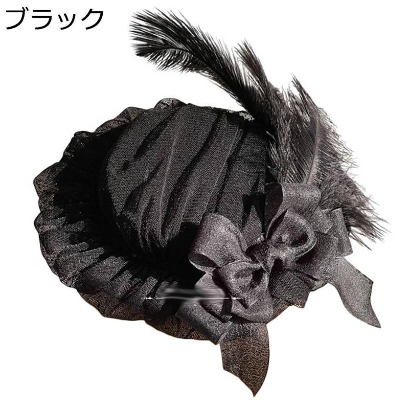 礼帽 帽子 羽付き ヘッドアクセサリー ロリータ帽 赤 Lolita お人形 フランス風 宮廷風 ボンネ ヘッドドレス ゴシックロリータ 頭飾り ヴィンテージ お姫様 森ガール 舞台 イベント ハロウィン パーティー