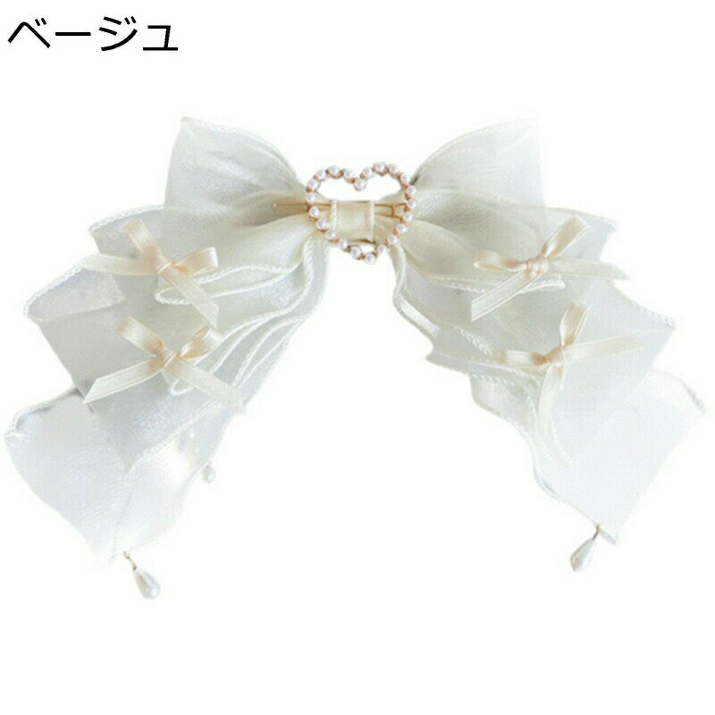 カチューシャ ロリータ ヘッドドレス ヘアアクセサリー 髪飾り KC ハート パール フリル リボン コスプレ系 超可愛い パーティー 茶話会 蝶結び レース お人形 甘ロリ お嬢様 レディース 女の子