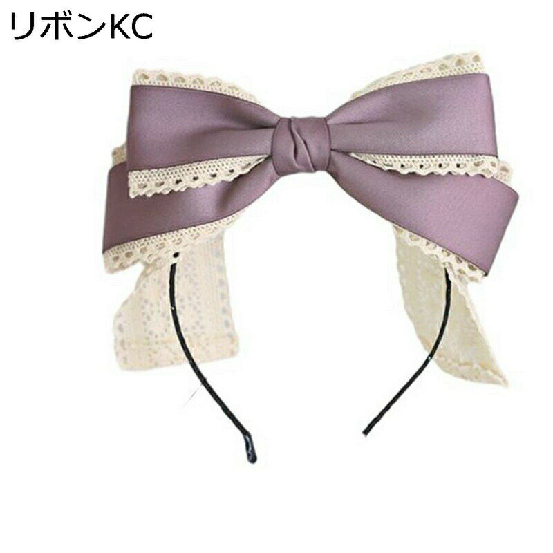 ヘッドドレス ロリータ髪飾り カチューシャ デージー パープル 紫 ハット キャップ 花丸クリップ チャーム クリップ 礼帽 レース ヘアアクセサリー 蝶結び 可愛い lolita リボン 萌え 甘ロリ エレガント