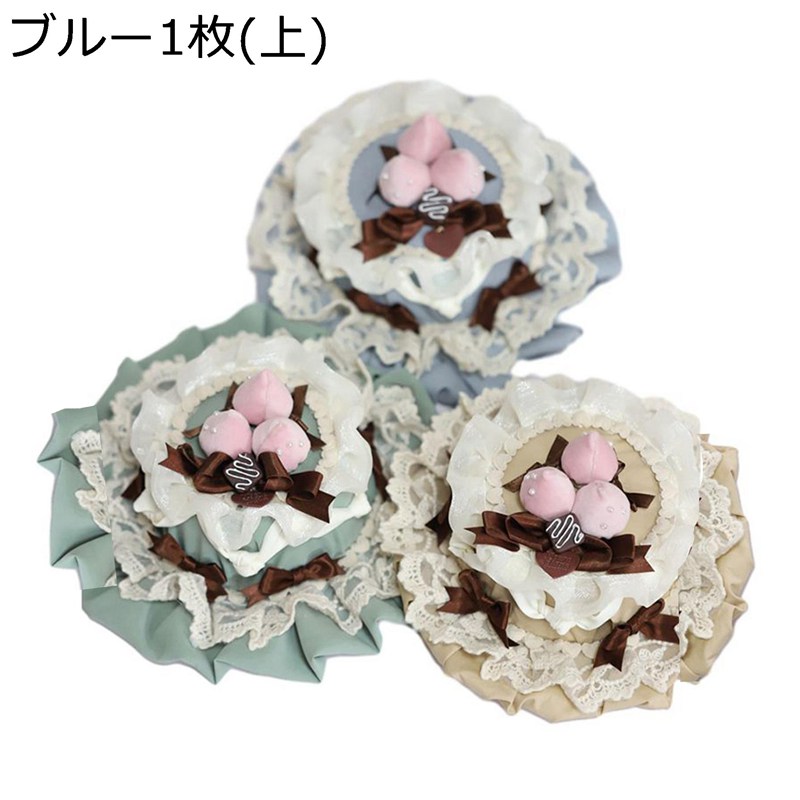 カクテルハット ミニハット ロリータ Lolita 姫系 リボン パール フランス風 礼帽 小帽子 フリル レース刺繍 キャップ クリップ付き 髪飾り ヘアアクセサリー ヘッドドレス 春夏 かわいい グリーン ベージュ