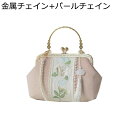 ハンドバッグ ピンク 刺繍 がま口ポーチ タッセル ショルダーバッグ 2way 可愛い パーティーバッグ レディース 少女 クラッチバッグ 手持ちバッグ 財布 ...