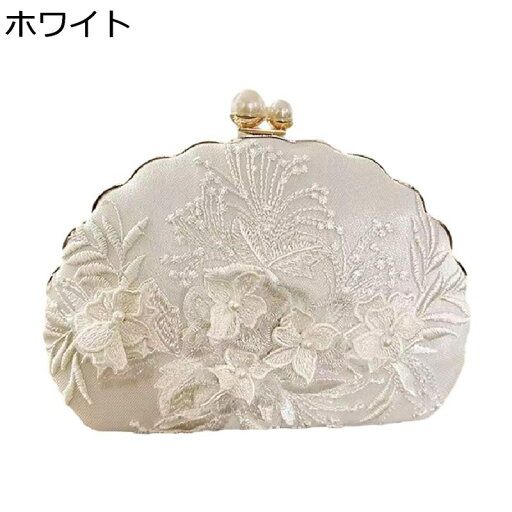 パーティーバッグ 貝殻形 立体花刺繍 レディース クラッチバッグ 結婚式 白 純白 がま口 チェイン 可愛い おしゃれ ショルダー 2way ディナーバッグ 姫系 ポシェット 財布 女性 普段使い フォーマル パーティーバッグ 貝殻形 立体花刺繍 レディース クラッチバッグ 結婚式 白 純白 がま口 チェイン 可愛い おしゃれ ショルダー 2way ディナーバッグ 姫系 ポシェット 財布 女性 普段使い フォーマル