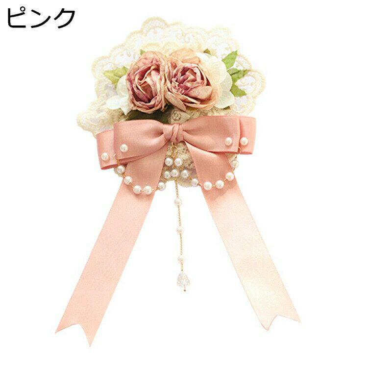 花丸 髪飾り ヘッドドレス ロリータ Lolita 花嫁 ベール リボン 蝶結び パール 薔薇 ローズ お花 クリップ ヘアアクセサリー 姫系 お嬢さん エレガント 長いリボン スウィート 甘い かわいい ピンク ブルー