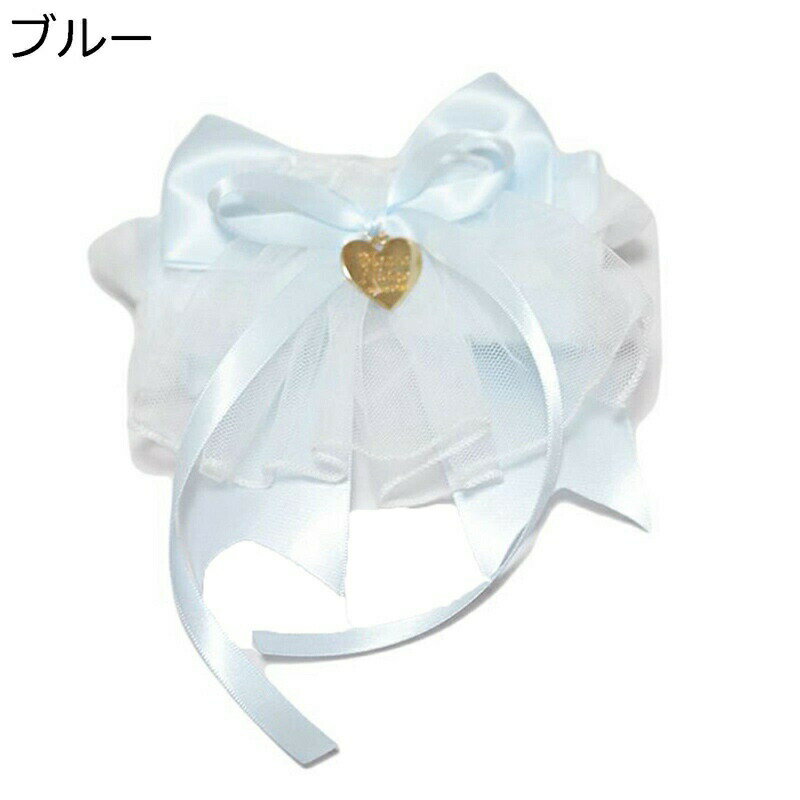 地雷系 リボン クリップ 髪飾り リボン ペアセット 2枚 ブルー ピンク ツインテール用 ヘッドドレス ロリータ Lolita 原宿系 病み可愛い ハート チャーム 甘ロリ レース 手作り ヘアアクセサリー 姫系