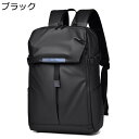 ビジネスリュック バックパック USBケーブル付き 大容量 防水 15.6インチPC対応 タウンリュック 軽量 丈夫 通気性 カジュアルリュック ジム アウトドア スポーツ 通勤 高校生 通学 出張 旅行|詳細画像