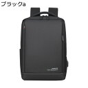 リュック メンズ ビジネスリュック 防水 リュックサック バックパック 15.6インチノートPCバック 軽量 USB充電口付き スクエアリュック 型崩れ防止 耐衝撃 多ポケット 通勤 出張 旅行 通学(4)