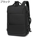ビジネスリュック リュックサック USB充電口付き マチ拡張 大容量 防水 17.3インチPC収納 バックパック 軽量 多ポケット スクエア型 丈夫 通気性 通勤 出張 旅行 通学 アウトドア(4)