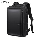 リュック ビジネスリュック 防水 リュックサック 拡張機能 15.6インチノートPCバック 乾湿分離 軽量 USB充電口付き 大容量 A4収納可 スクエア型 機内持ち込み可 耐摩耗性 通学 通勤 出張(4)