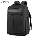 リュック メンズ ビジネスリュック 防水 リュックサック バックパック ノートパソコンバックパック 軽量 USB充電口付き A4収納可 多ポケット 耐摩耗性 通気性 多機能 通勤 通学 出張 旅行(4)